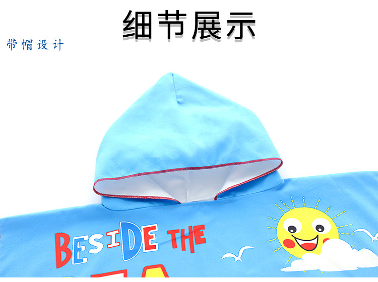 沙滩小熊 35号小熊8.jpg