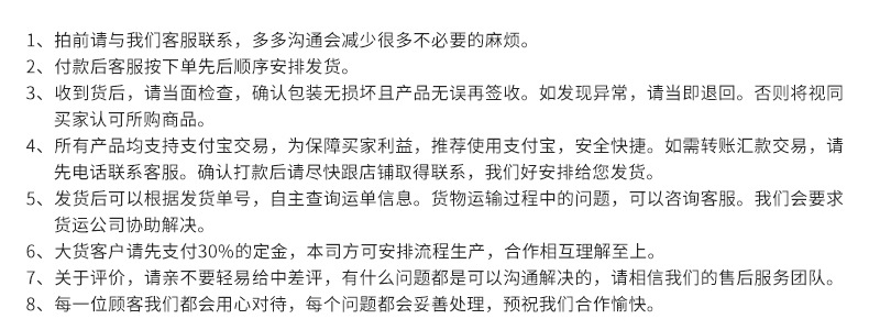 黄铜空调阀（爆款）_15