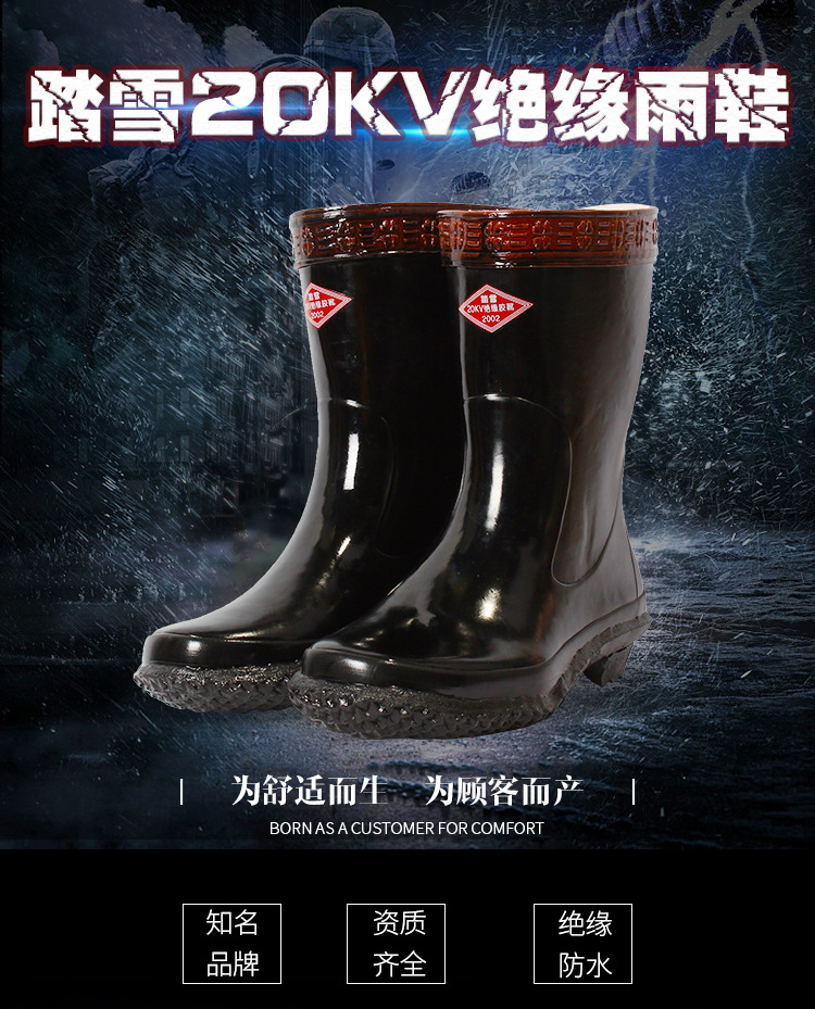 踏雪_01.jpg