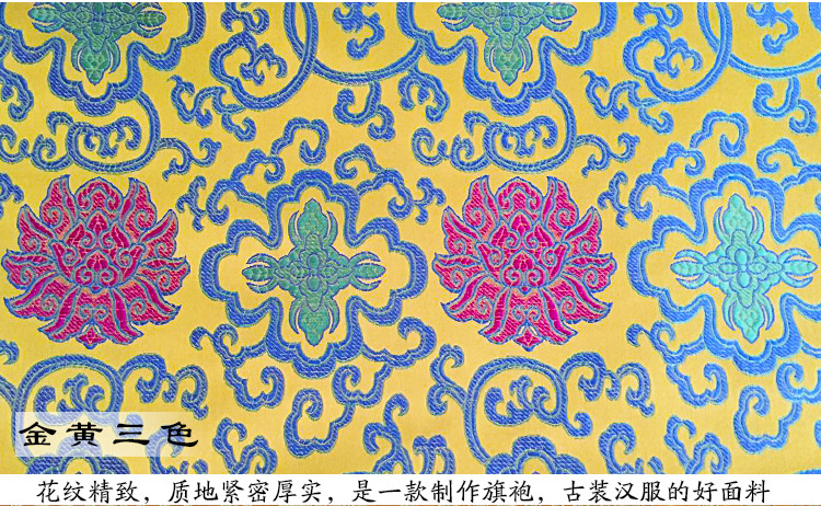 织锦缎_15.jpg