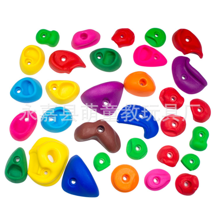 32个一套不带螺丝