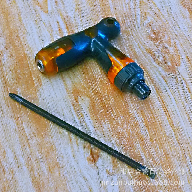 IMG_20180402_162044_mh15226572