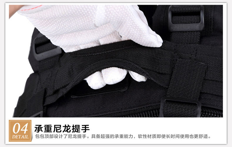 军盛双肩包_24.jpg