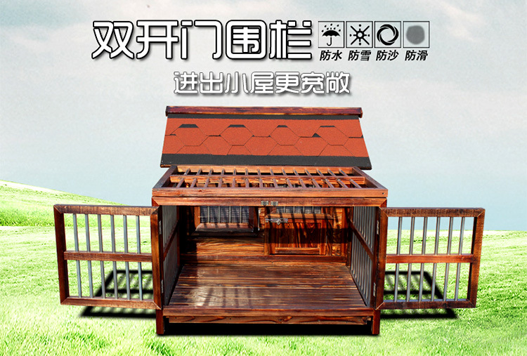 小号详情_01