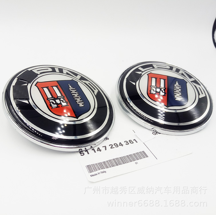 10阿宾娜