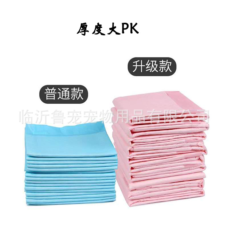 详情.jpg