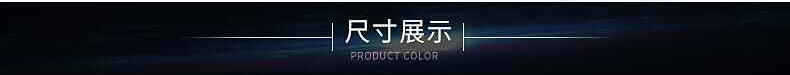 微信图片_20181017132633_副本1