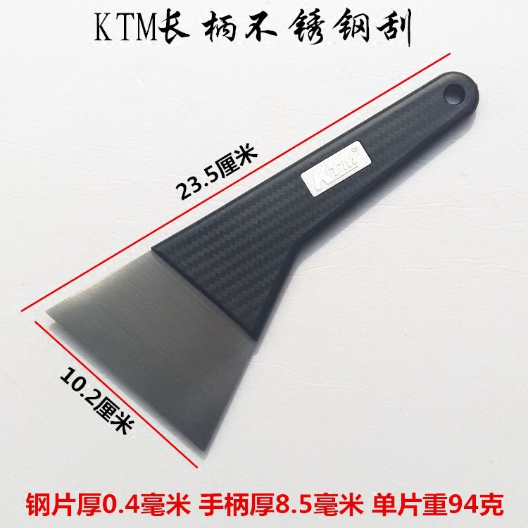 O1CN011XnNynJPJHzVpG7_!!817932