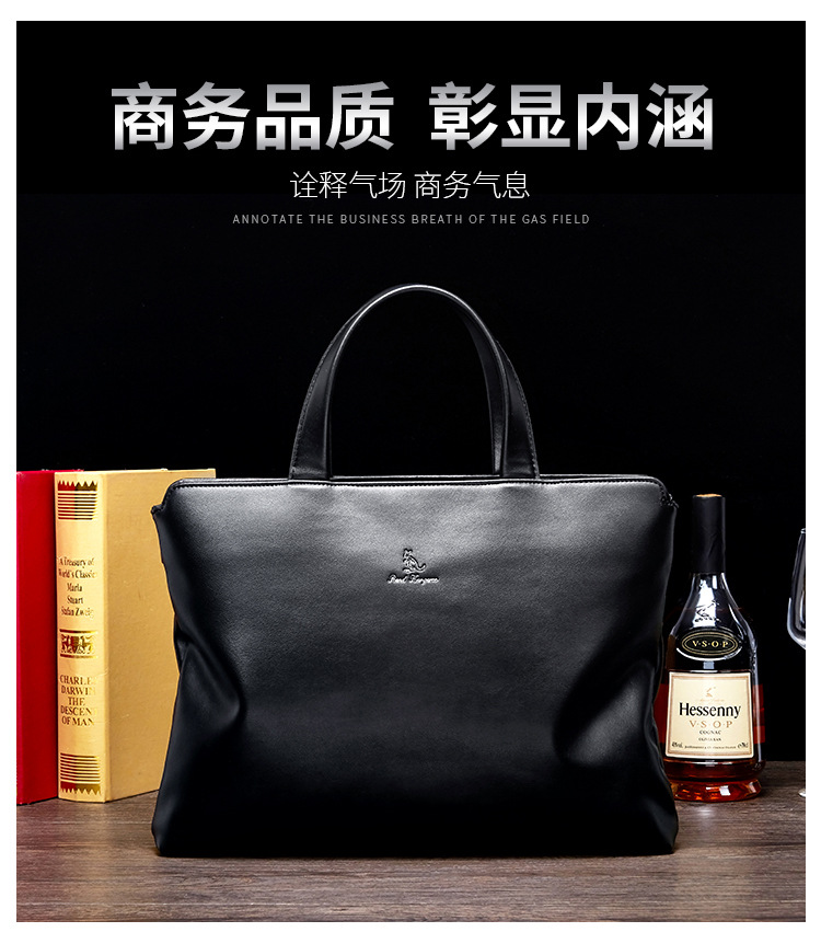 男包袋鼠男包手提包男皮袋鼠手提包男士包包钱包