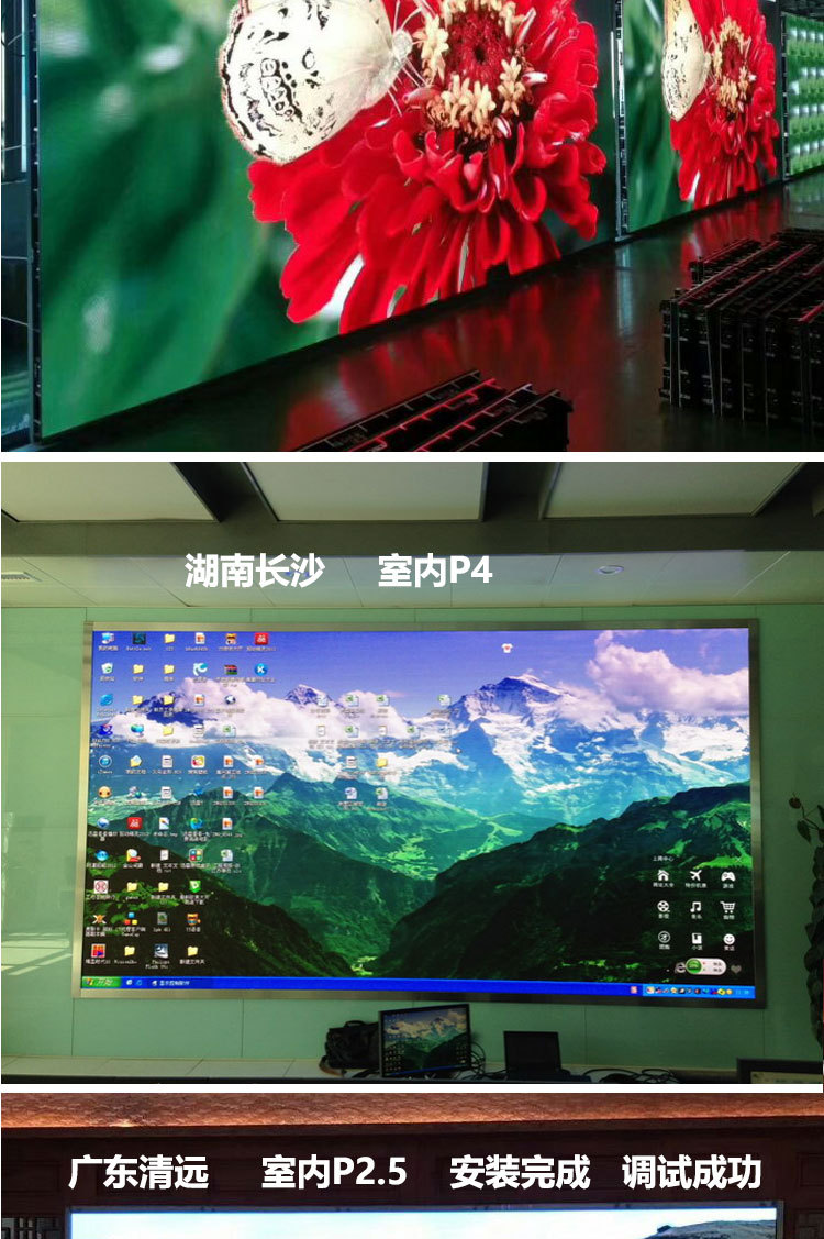 室内全彩_08