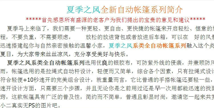 2184965325_425003335