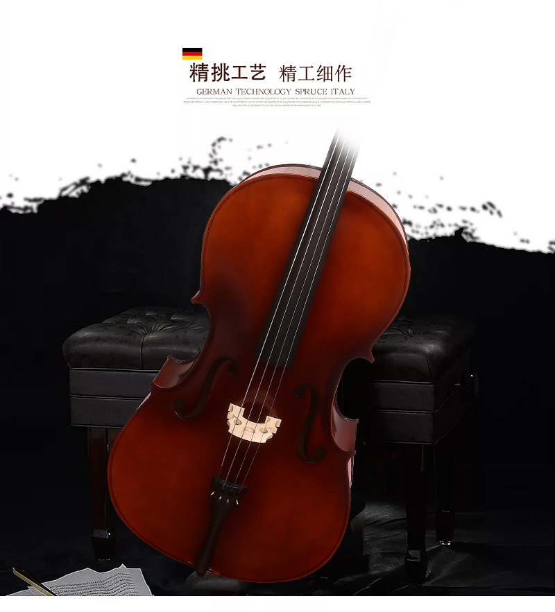 大提琴详情(2)_03.jpg