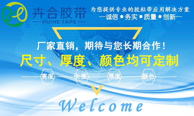 第一张图