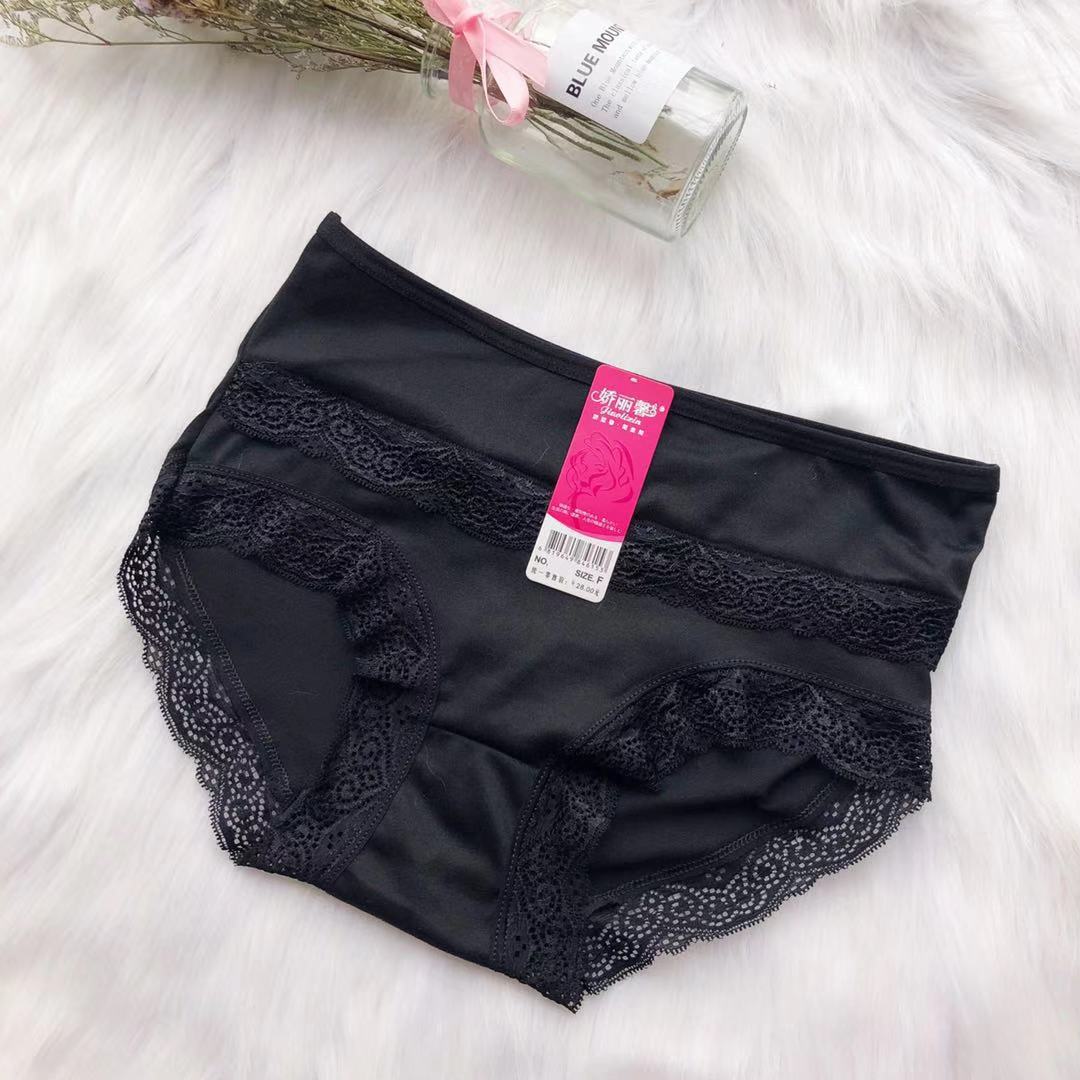 微信图片_20181229145512