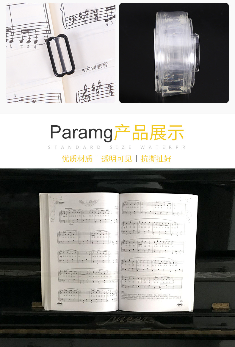 详情页_06.jpg