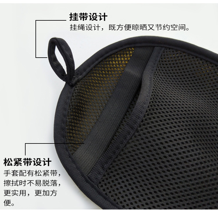 羊毛手套-副本_10.jpg