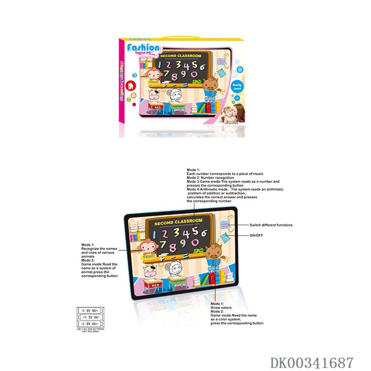 DK00341687