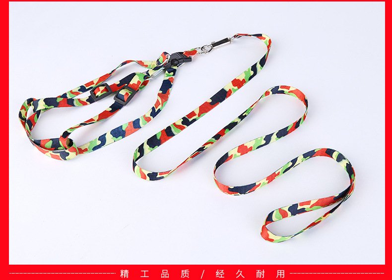 4-印花牵引绳_14