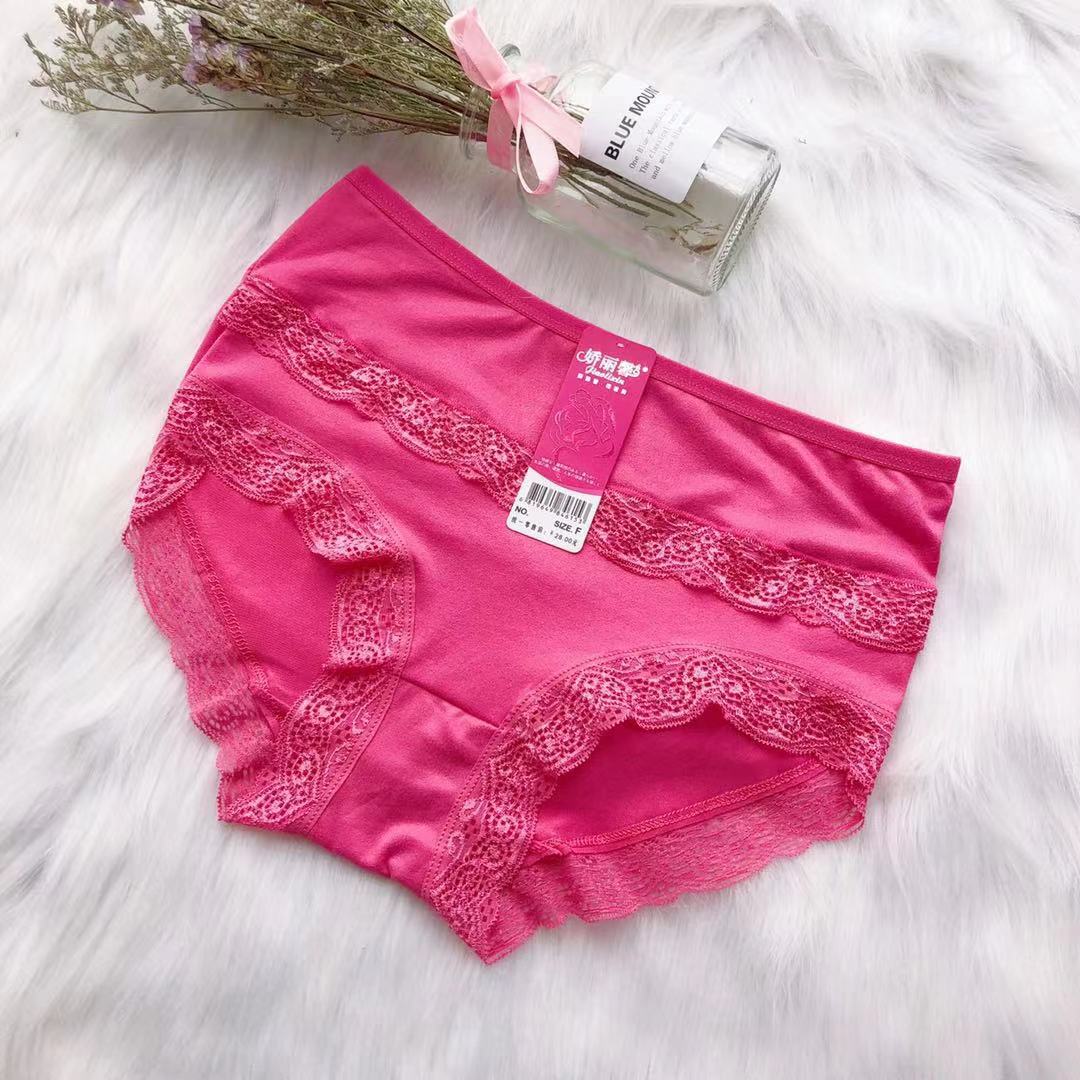 微信图片_20181229145502