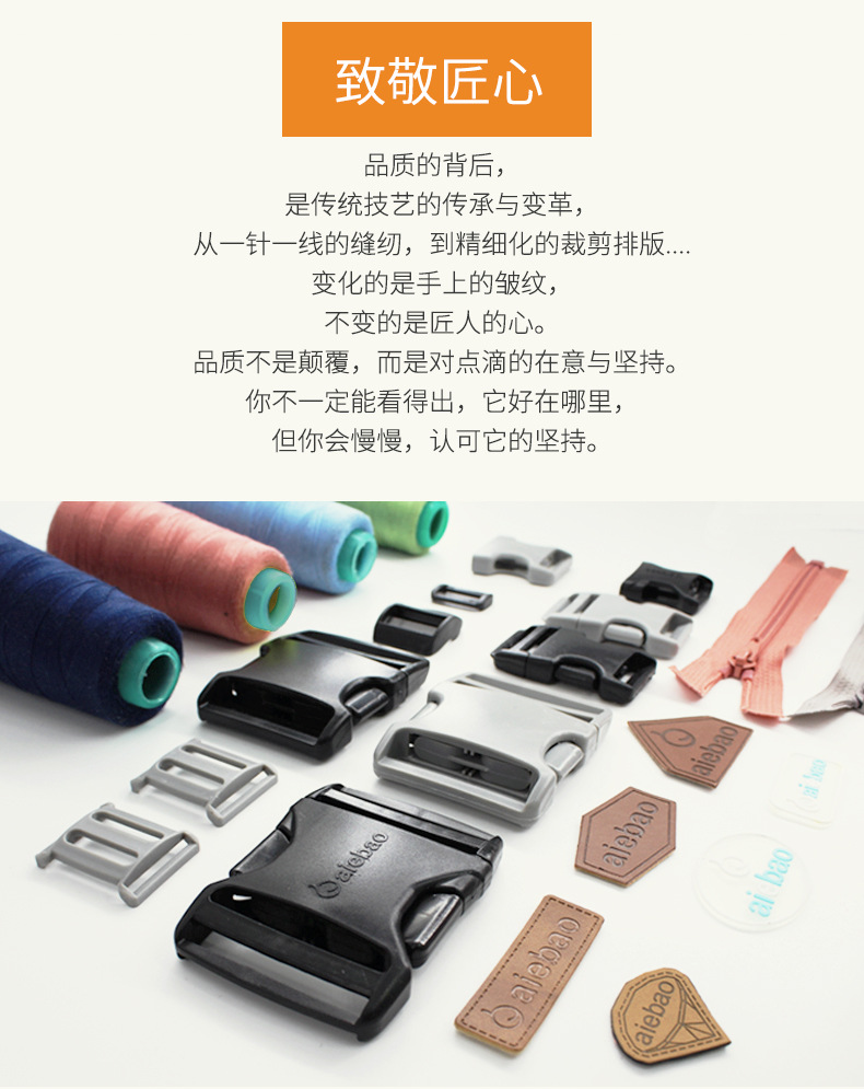 6612详情页_21.jpg