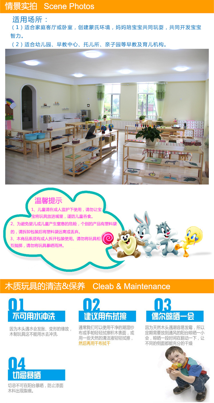 介绍尾0