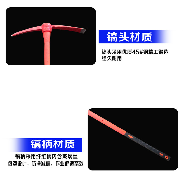 QQ截图20180818104956