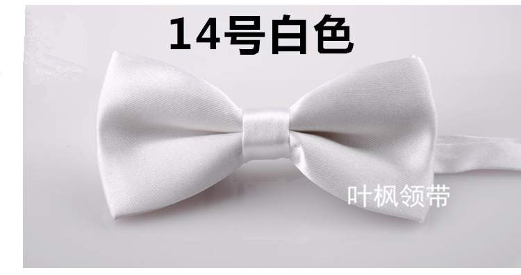 14白色_副本.jpg