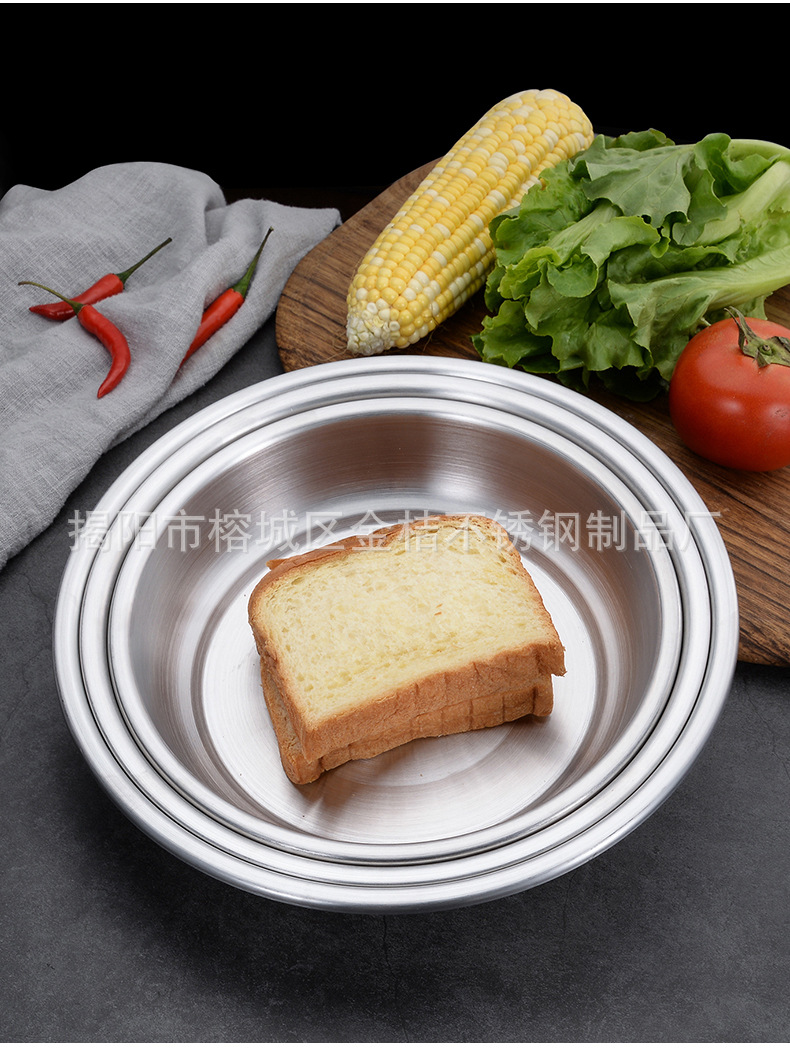 不锈钢盘_15.jpg
