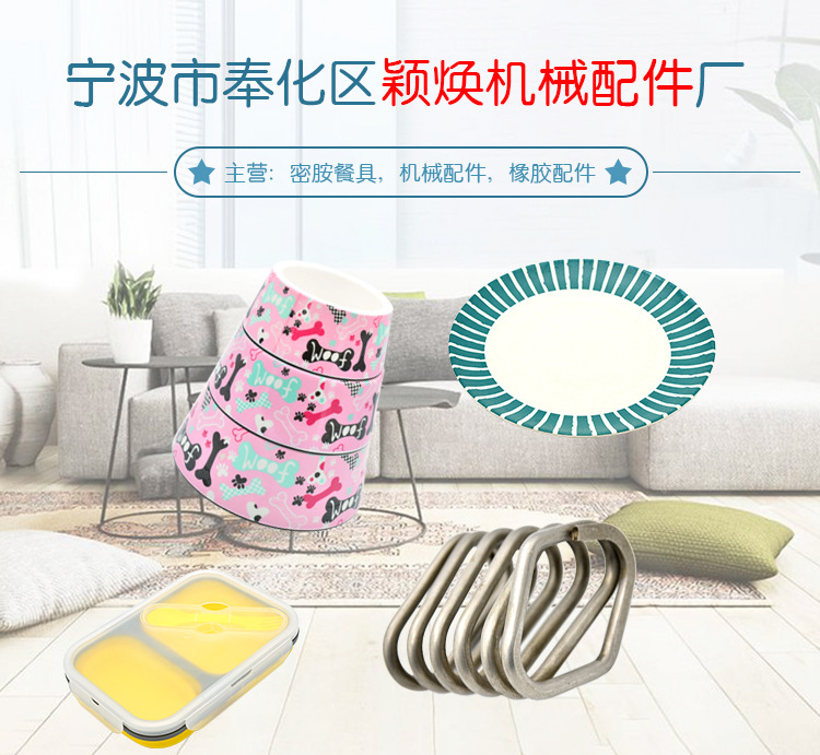 详情页_01