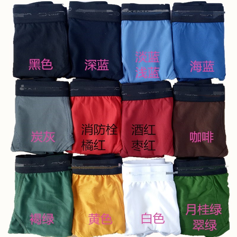 IMG20180305125001_副本_副本