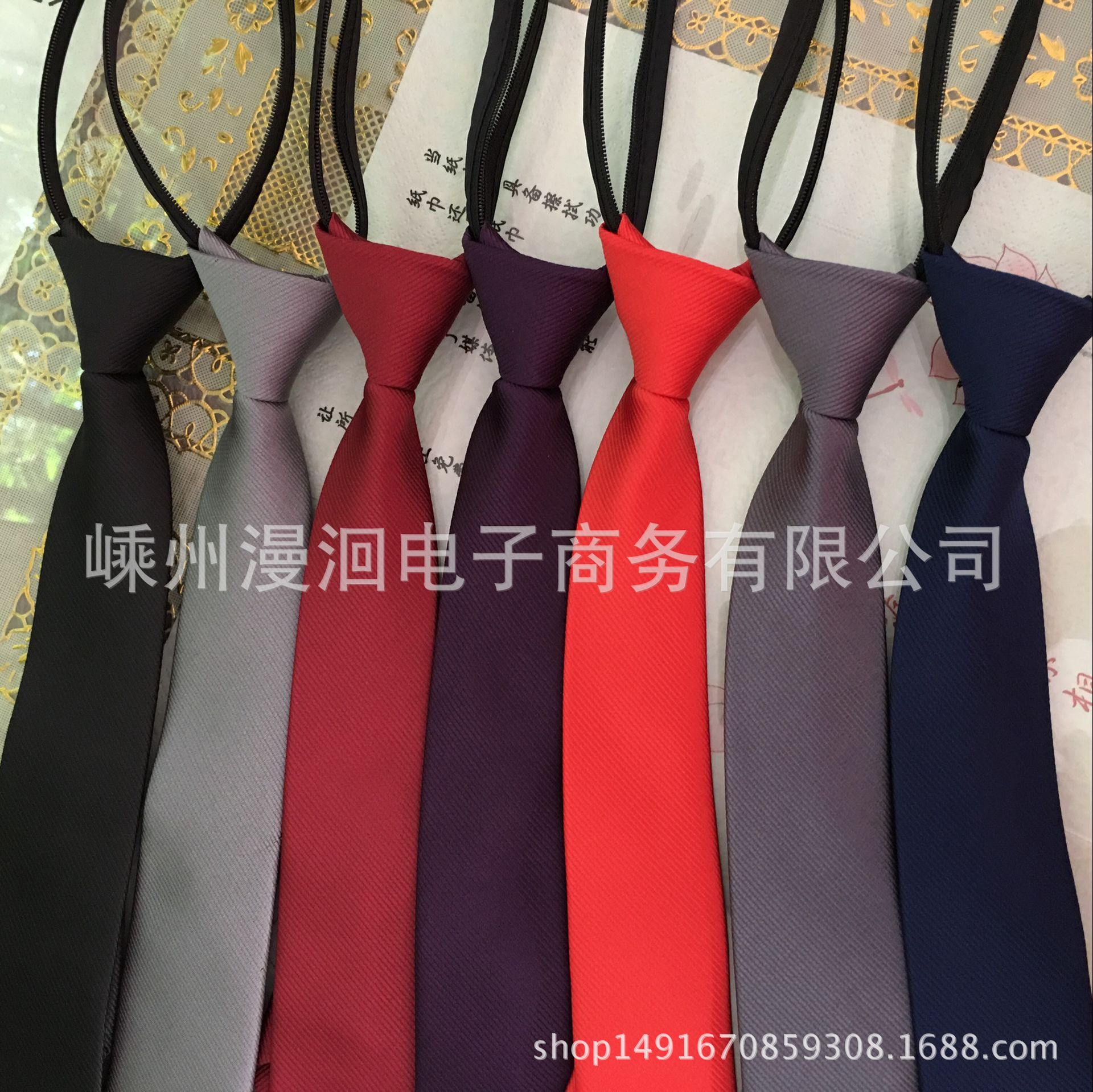 QQ图片20180422085309