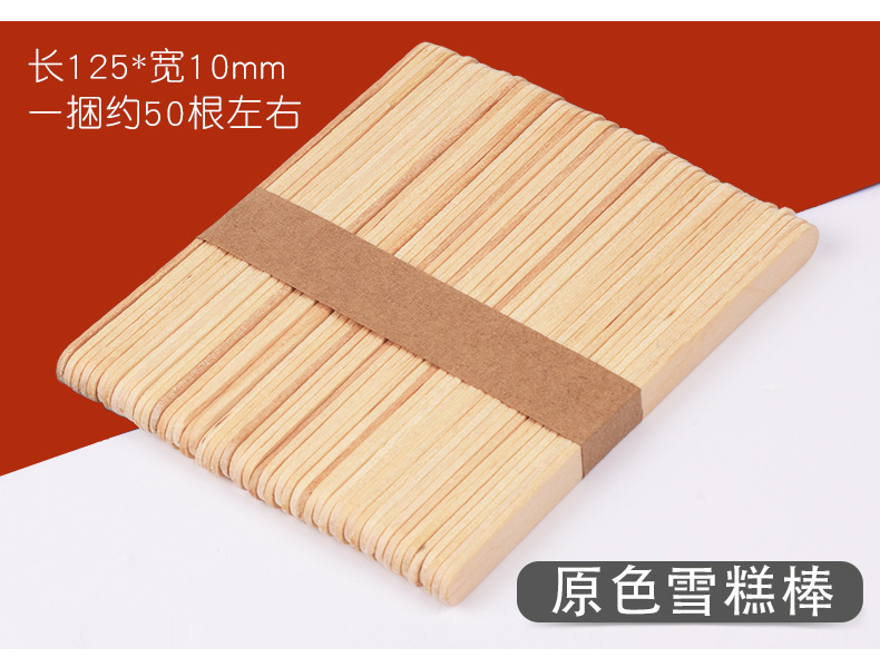工具16