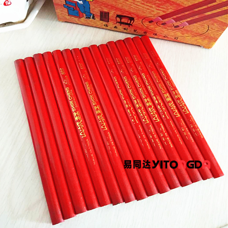 木工铅笔5_副本