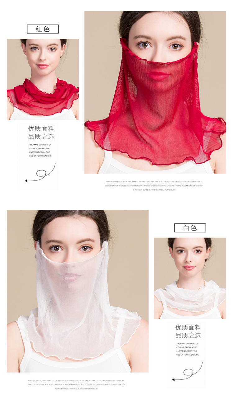 BSY8016纯色二用围脖_12.jpg