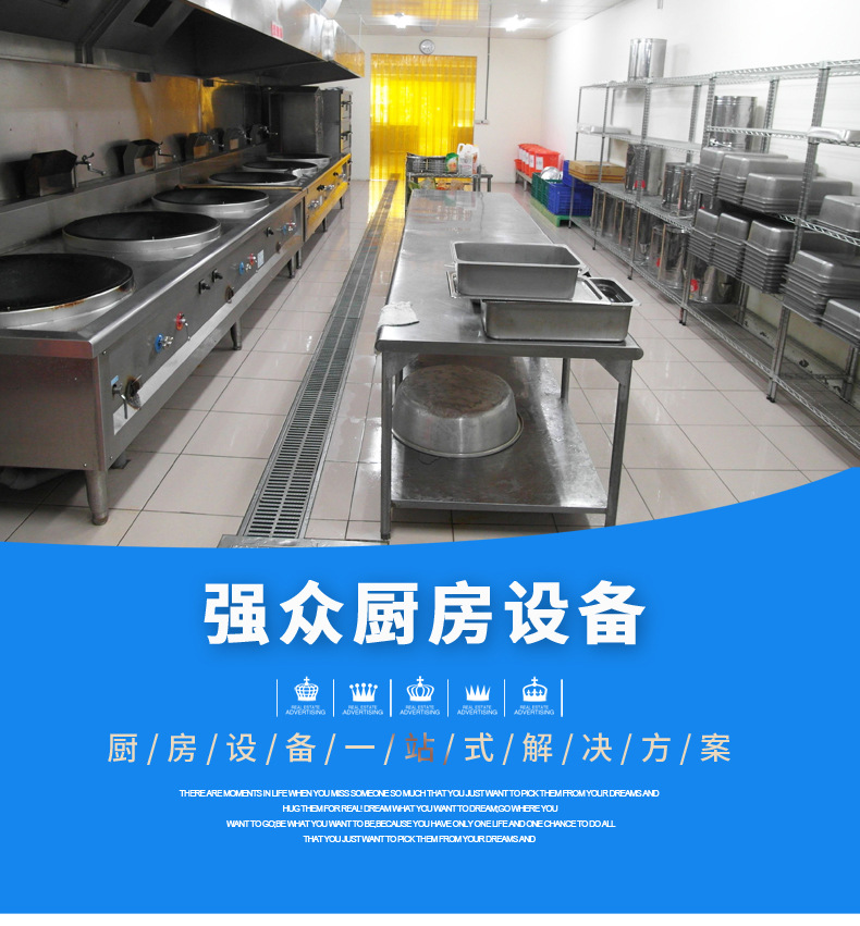 货架碗柜详情_01.jpg