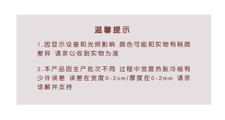 内六角详情页(1)_27.jpg