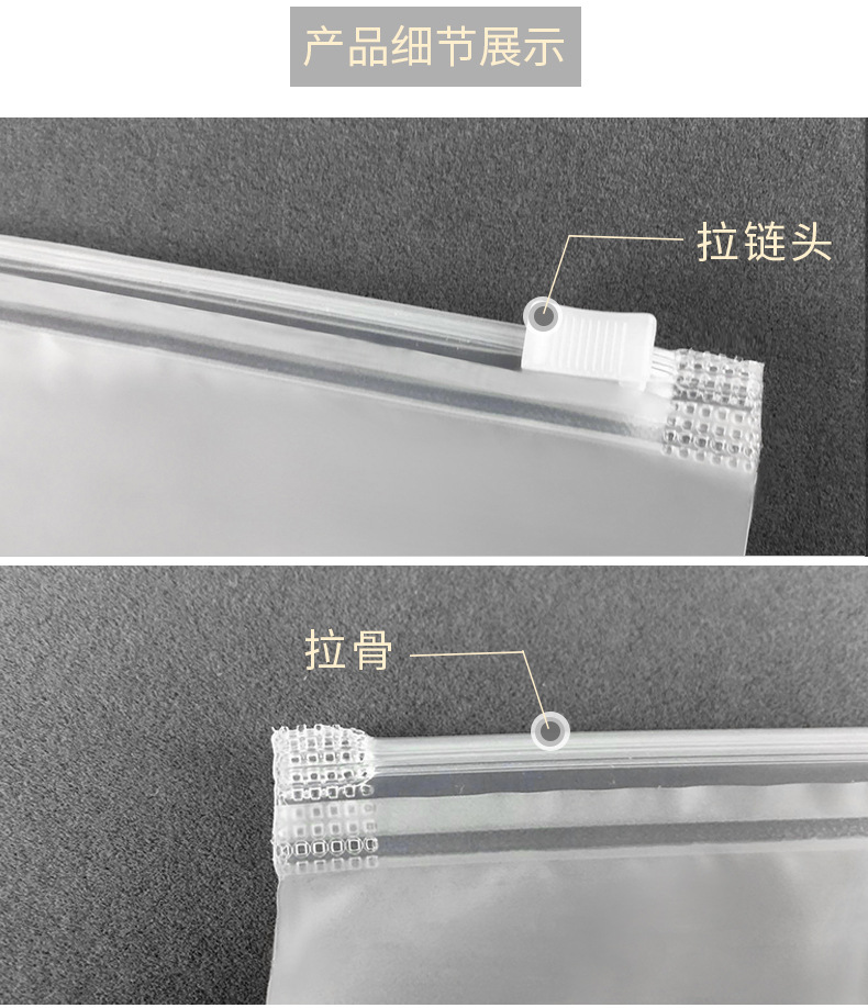 详情模块排版1_10.jpg