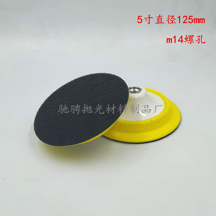 255587576577617586_副本