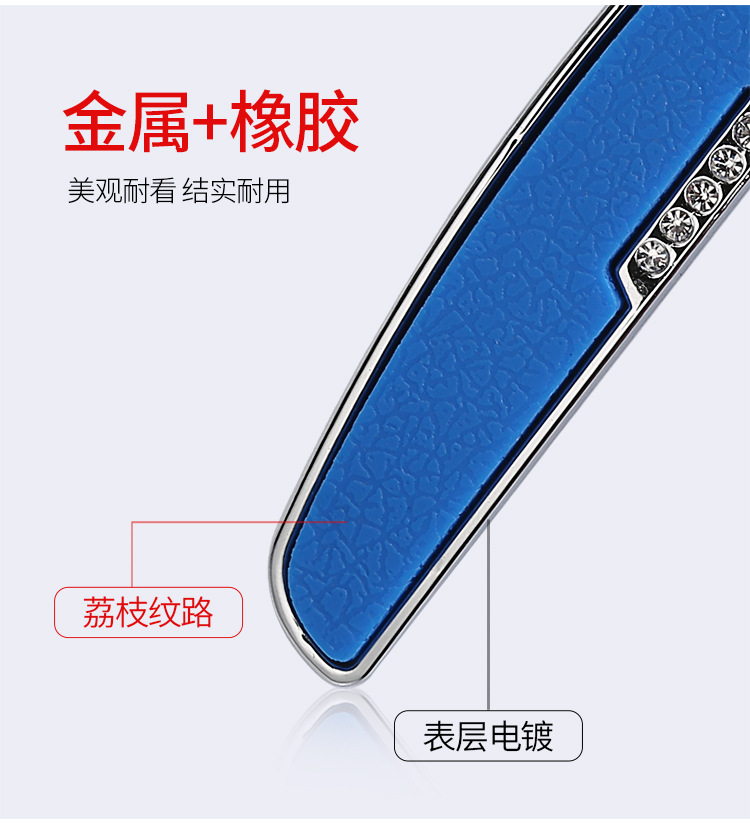 详情页_07.jpg