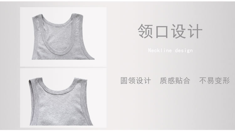 男背心_08.jpg