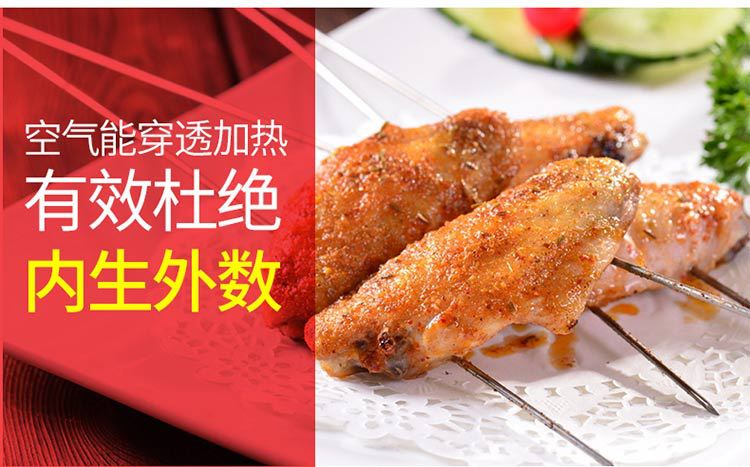 无LOGO电脑款光波炉详情_15