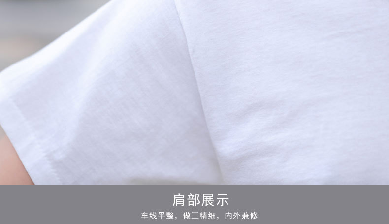 老年短袖详情页_22.jpg