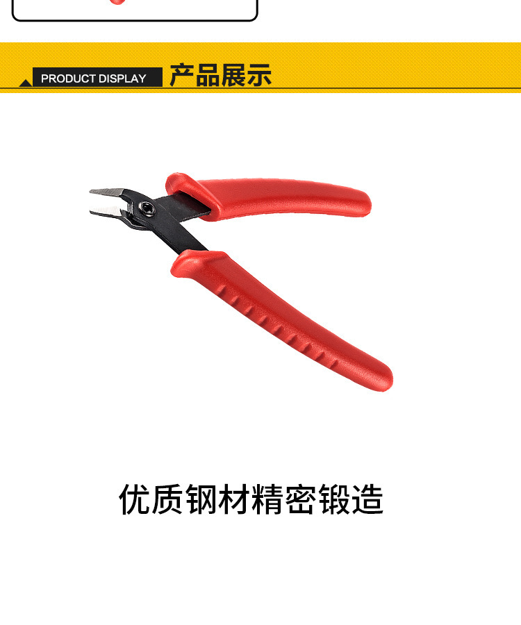 2614020154_1015691871