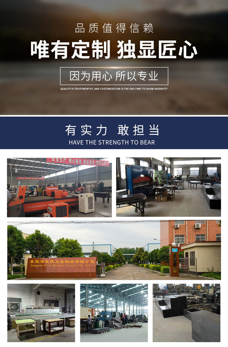 重型工作台-HD003_01