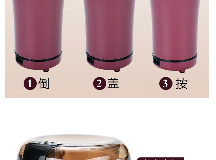 研磨机模板确认_16