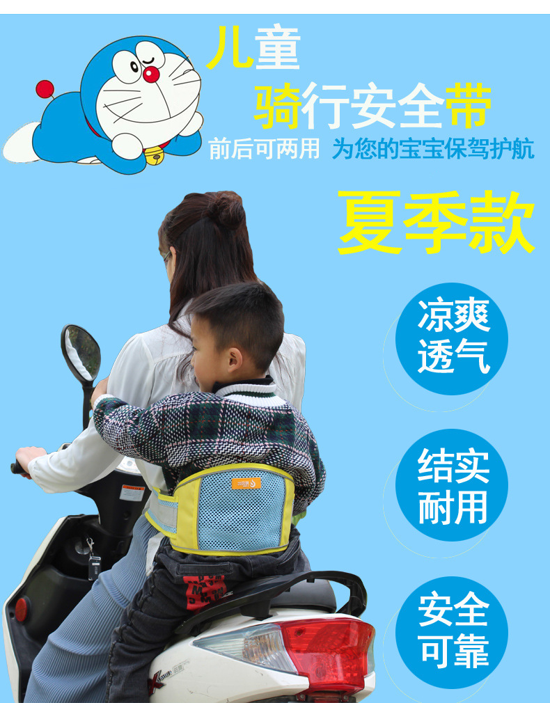 腰带款夏款详情1