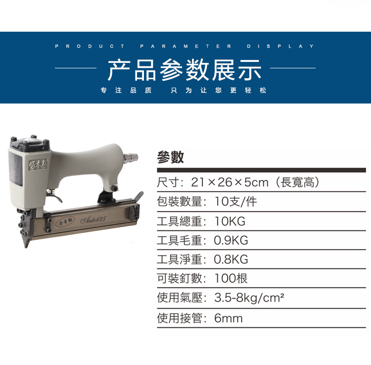1688内页_02.jpg
