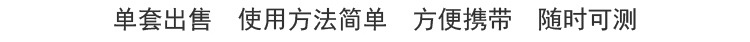 B08详情-手机_08.jpg