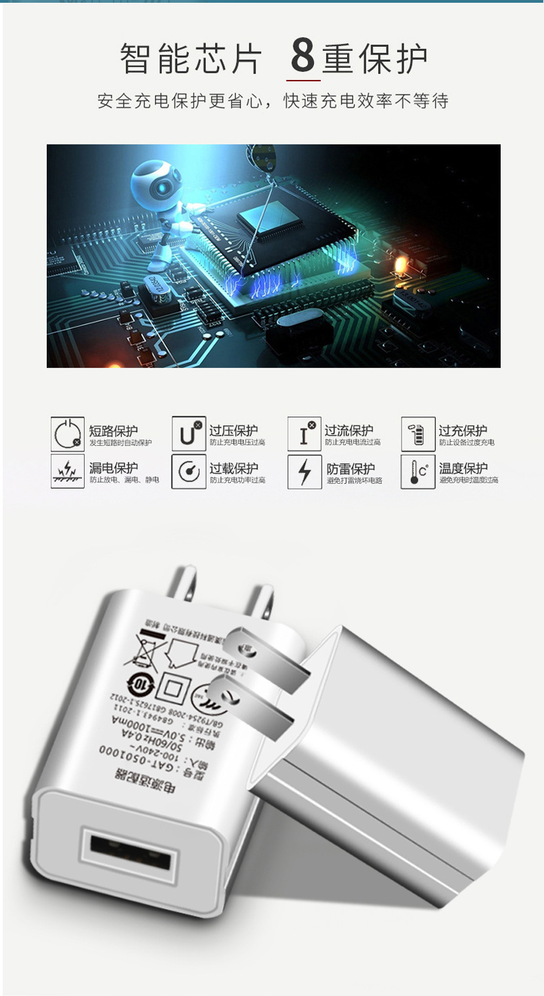 5a1f63e15939b-恢复的_05.jpg