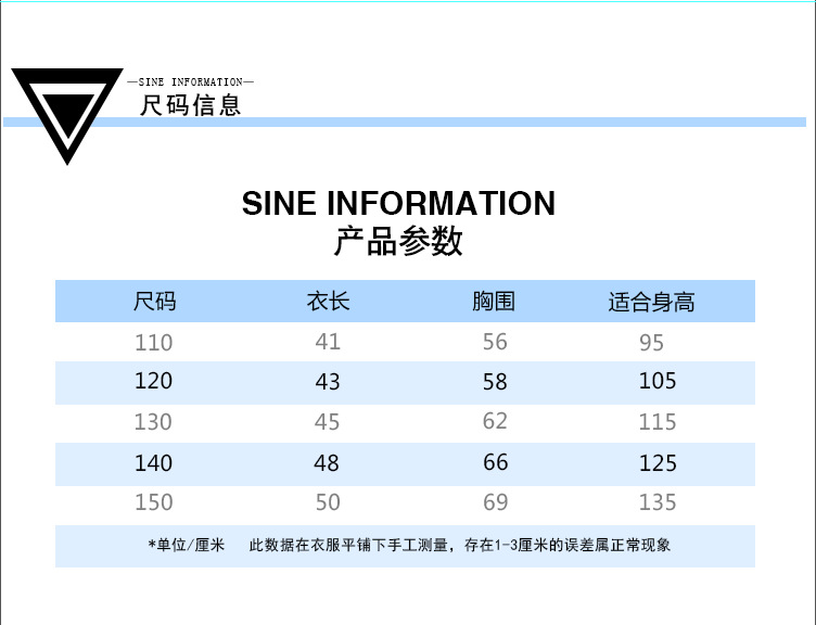 图片_20180411192346